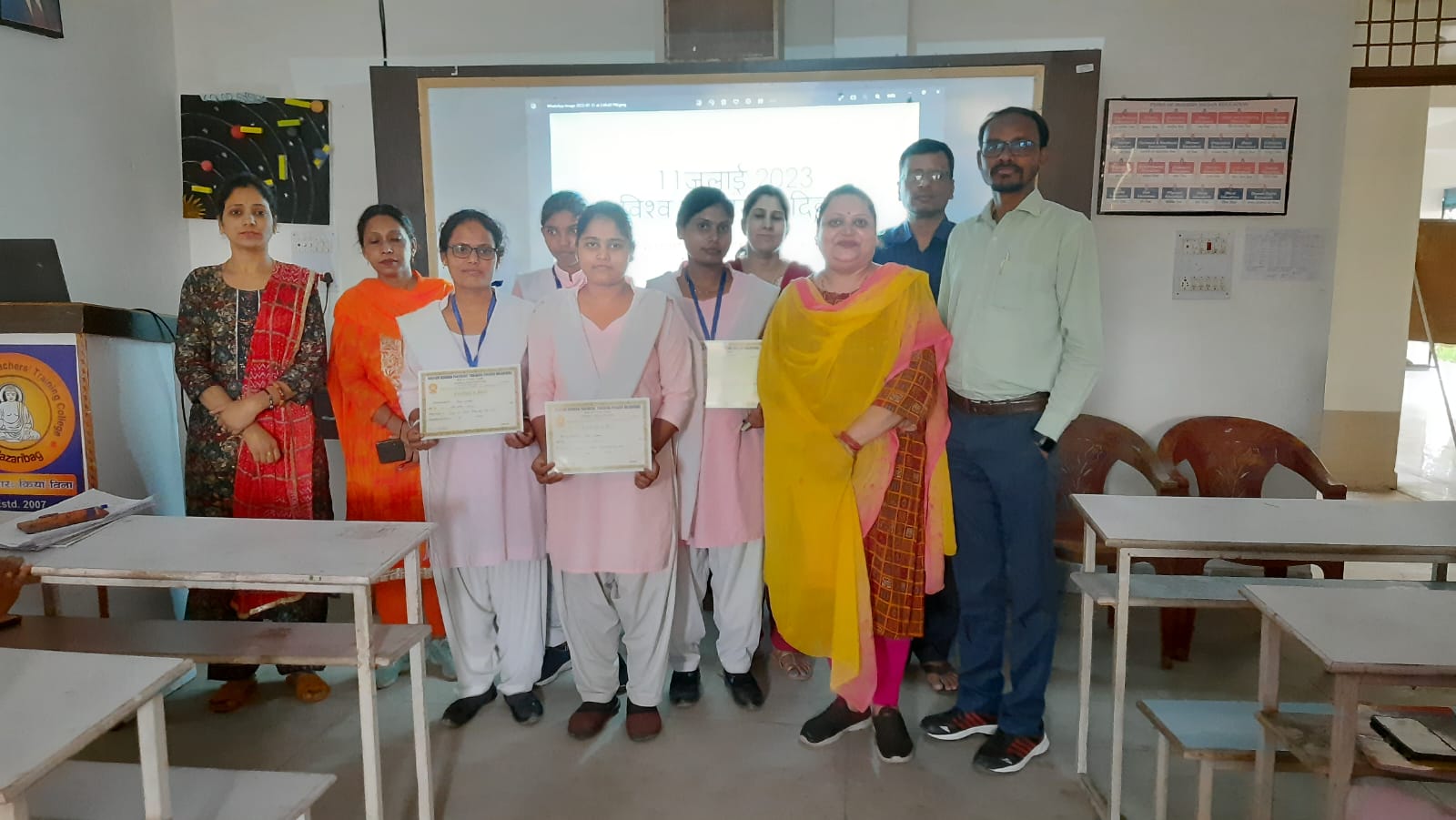 Gautam Buddha Teachers Tranning College